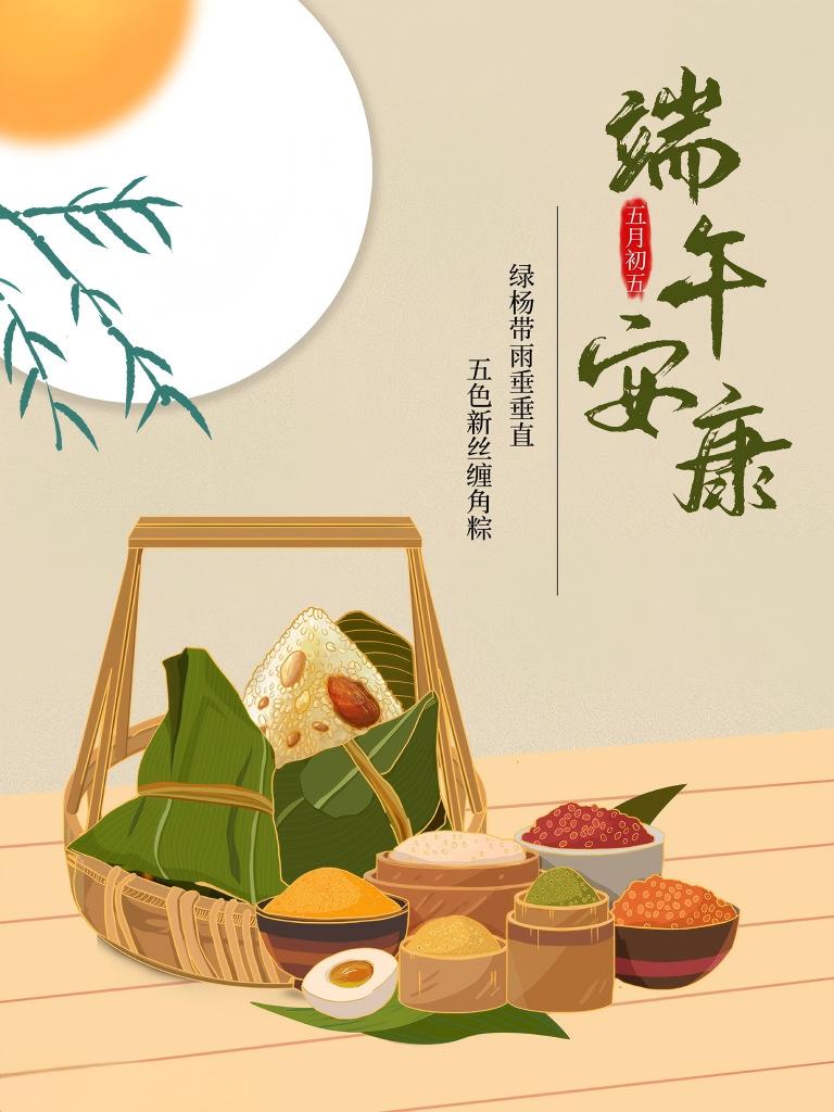 1781666354119017.jpg 美格仕2.jpg